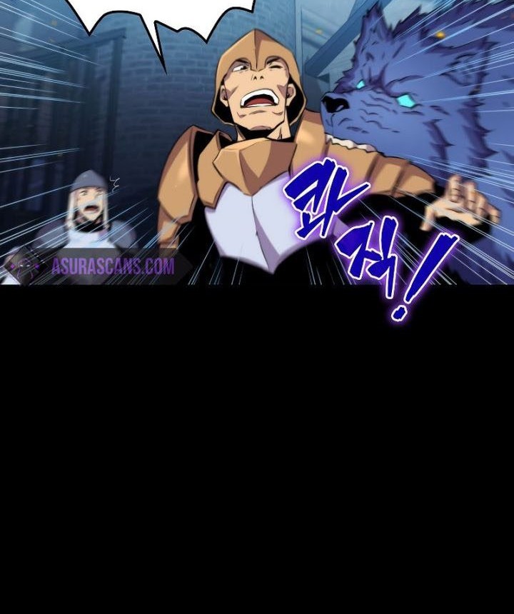 Sleeping Ranker Chapter 47 Gambar 7