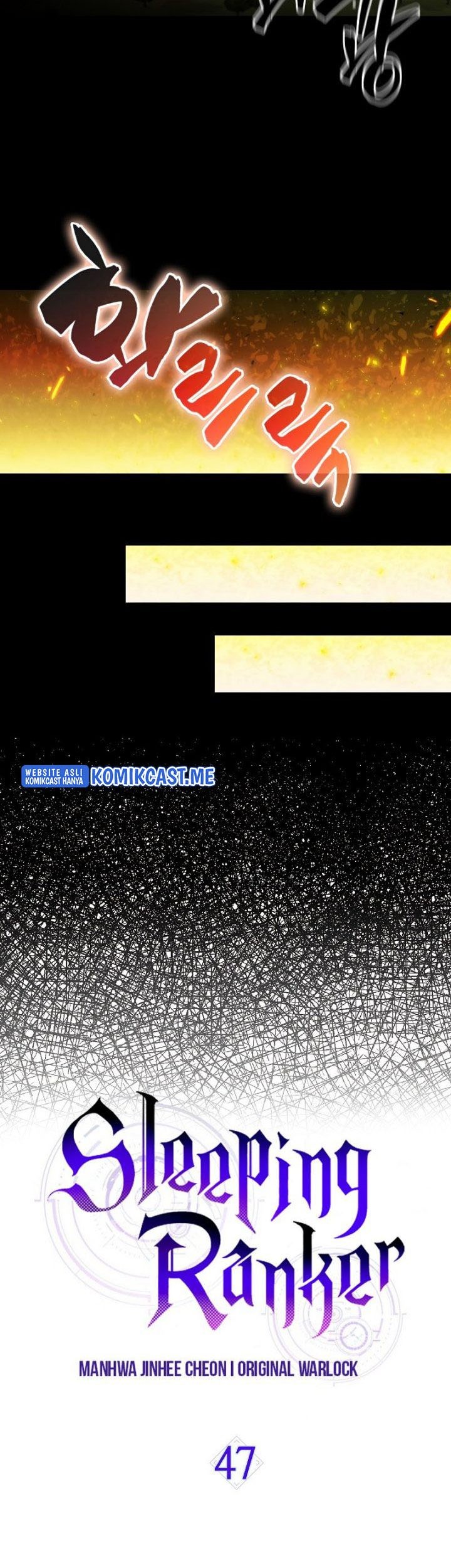 Sleeping Ranker Chapter 47 Gambar 16