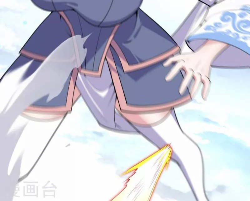 Against the Gods Chapter 502 Gambar 13