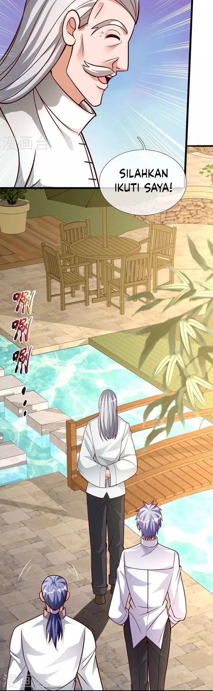 City of Heaven TimeStamp Chapter 301 Gambar 9