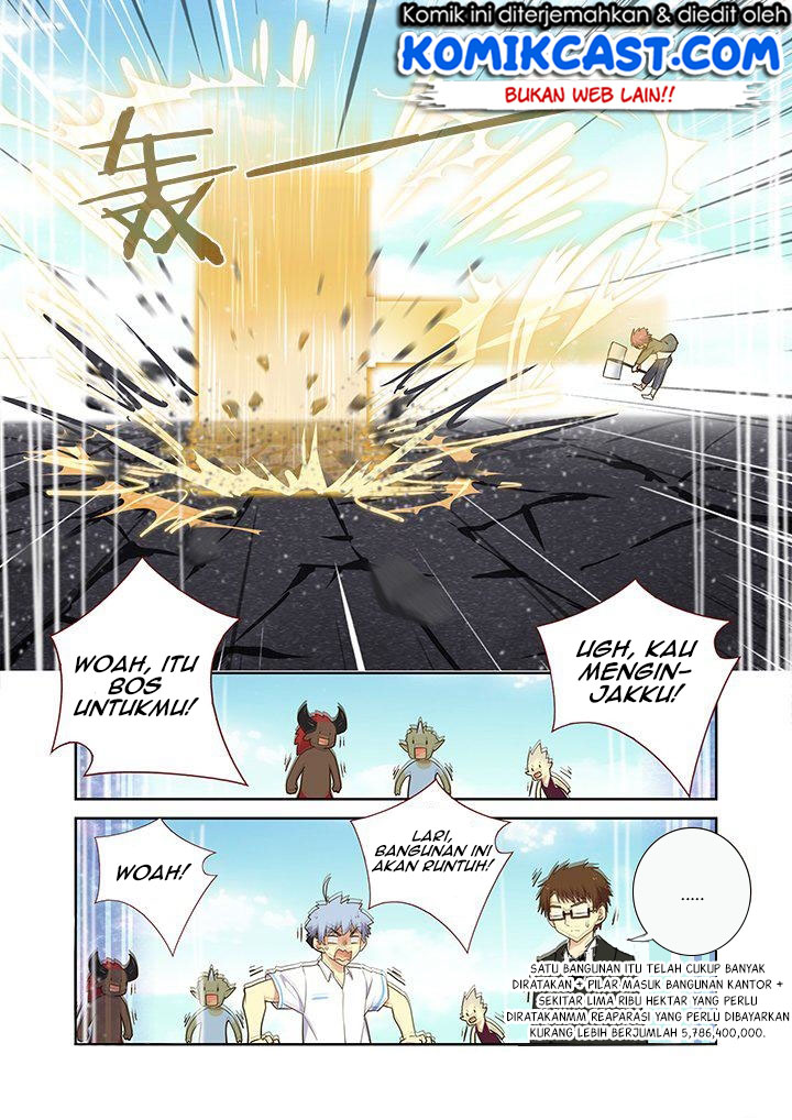 Yaoguai Mingdan Chapter 230 Gambar 9