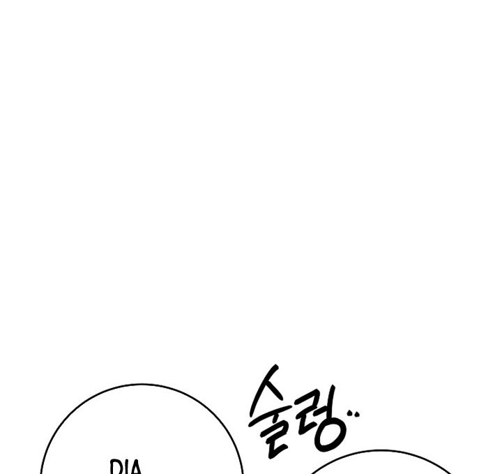 The Hero Returns Chapter 43 Gambar 9