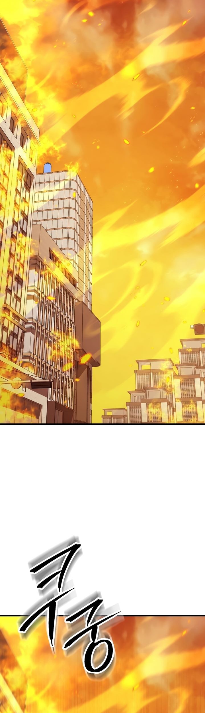 The Hero Returns Chapter 43 Gambar 14