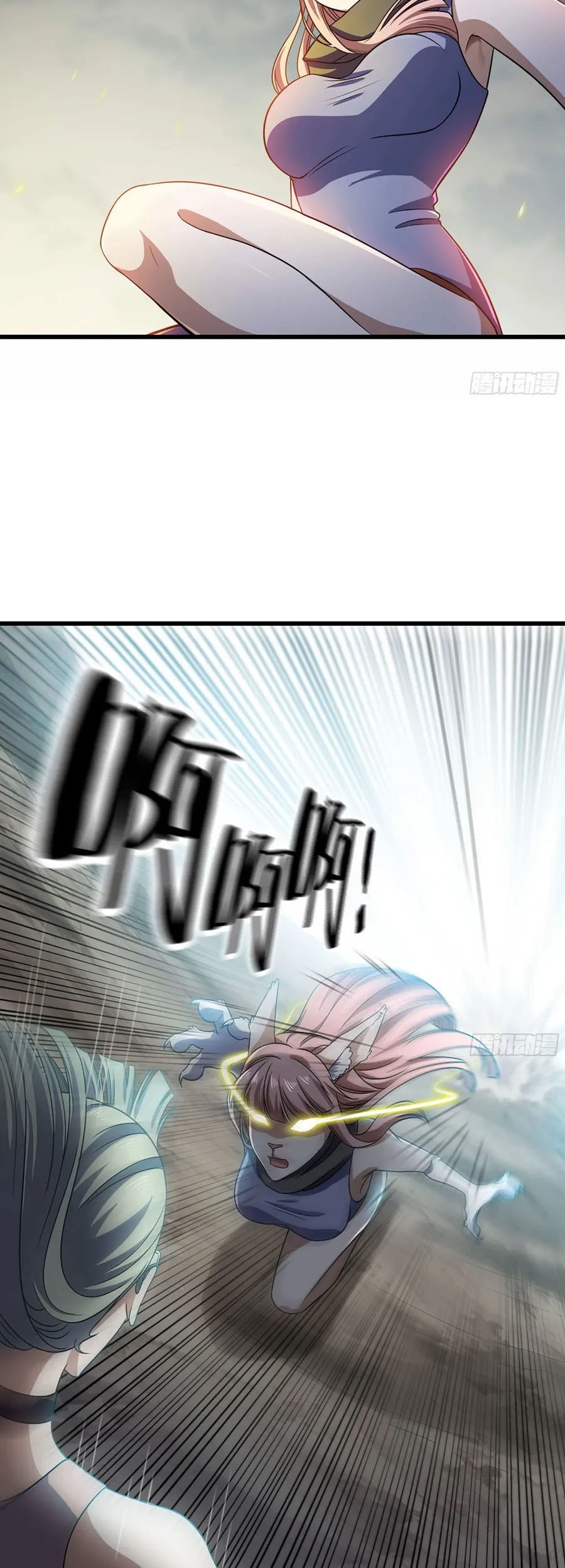My Wife is a Demon Queen Chapter 395 Gambar 23