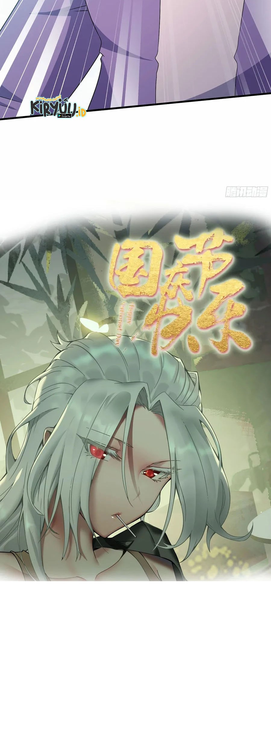 My Wife is a Demon Queen Chapter 395 Gambar 33