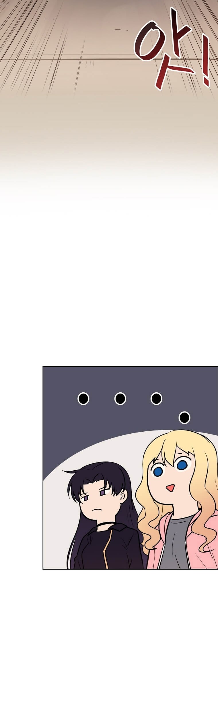 I Have Max Level Luck Chapter 23 Gambar 11