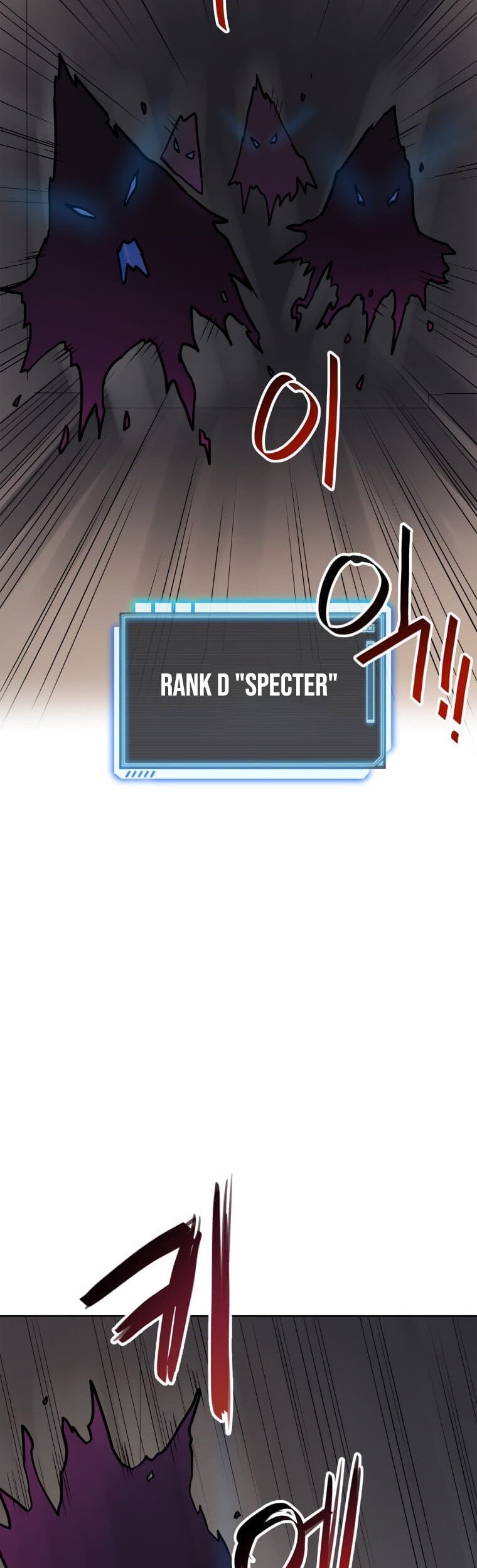 I Have Max Level Luck Chapter 23 Gambar 24