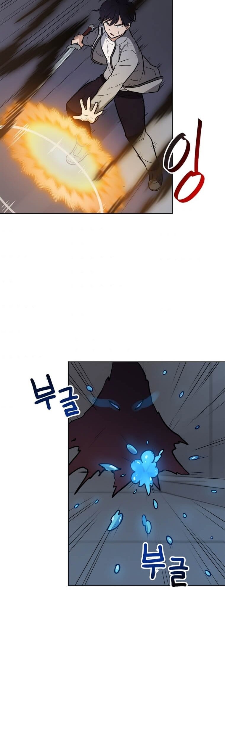 I Have Max Level Luck Chapter 23 Gambar 26