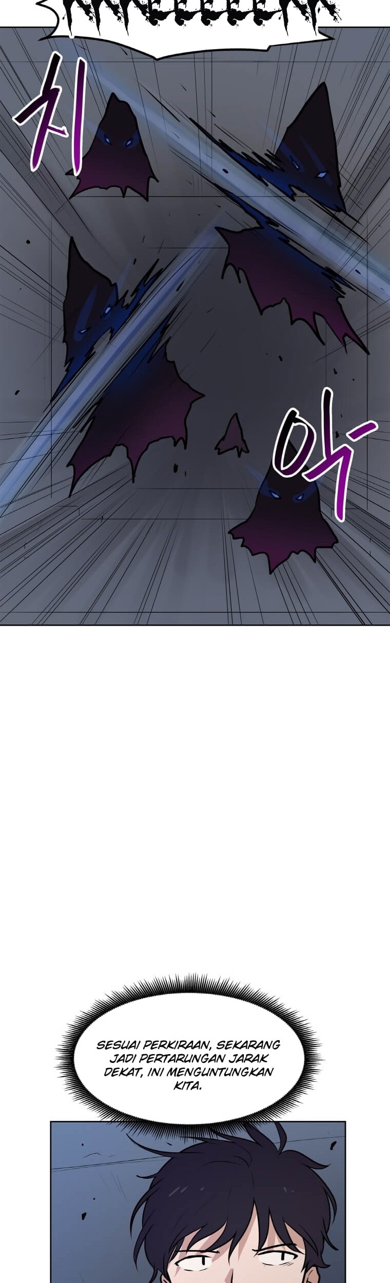 I Have Max Level Luck Chapter 23 Gambar 37
