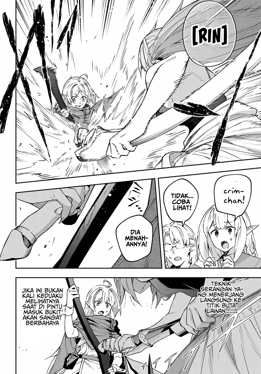 Destiny Unchain Online Chapter 10 Gambar 10