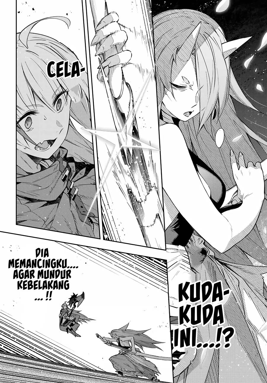 Destiny Unchain Online Chapter 10 Gambar 14