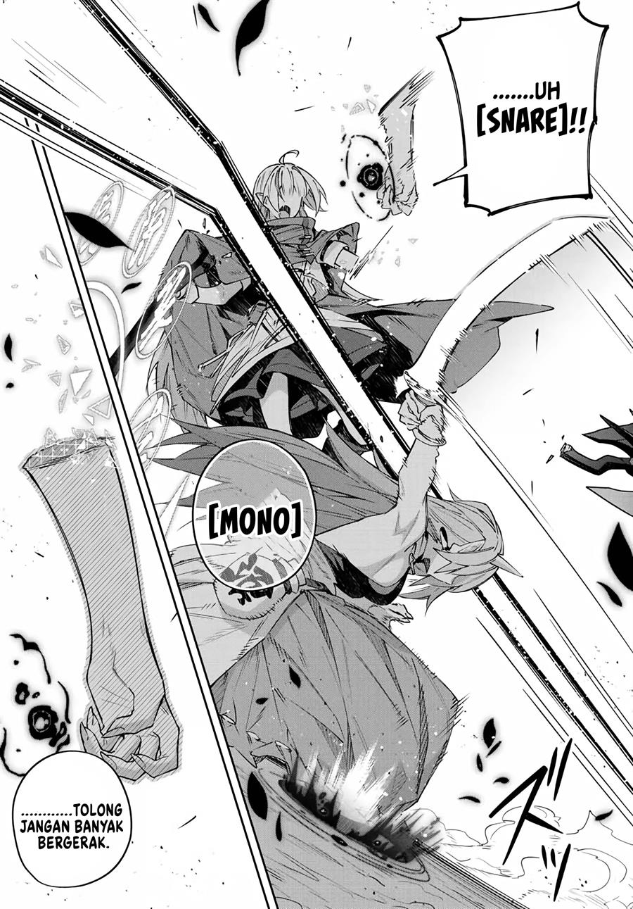 Destiny Unchain Online Chapter 10 Gambar 15