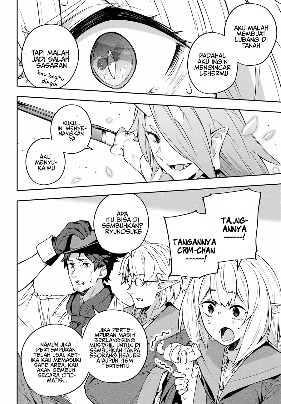 Destiny Unchain Online Chapter 10 Gambar 16
