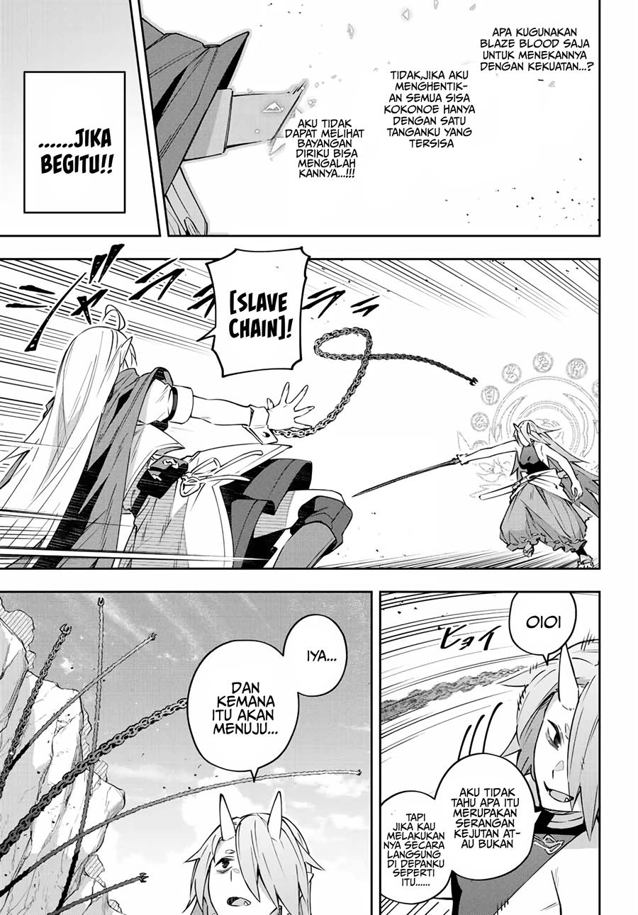 Destiny Unchain Online Chapter 10 Gambar 17