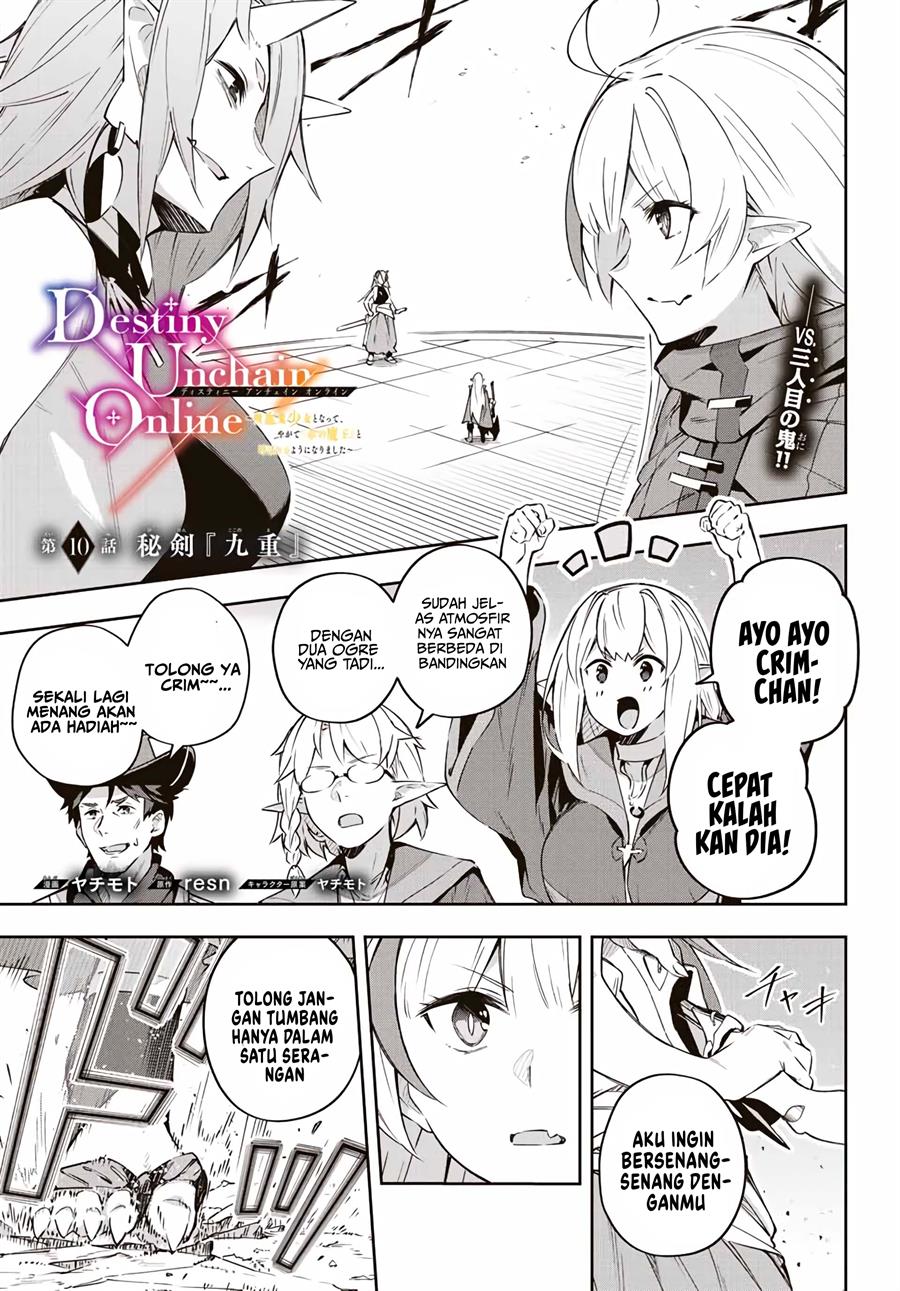 Destiny Unchain Online Chapter 10 Gambar 3