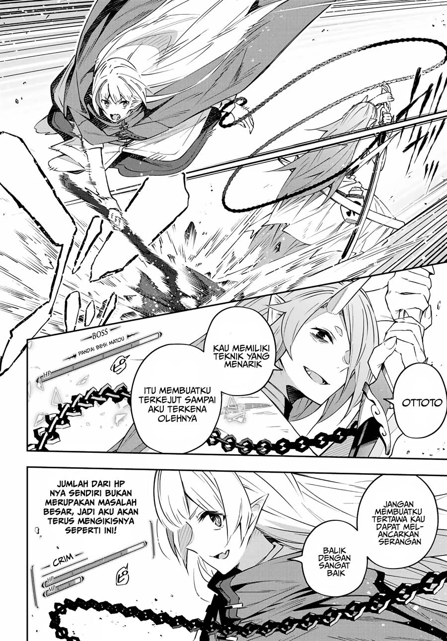 Destiny Unchain Online Chapter 10 Gambar 6