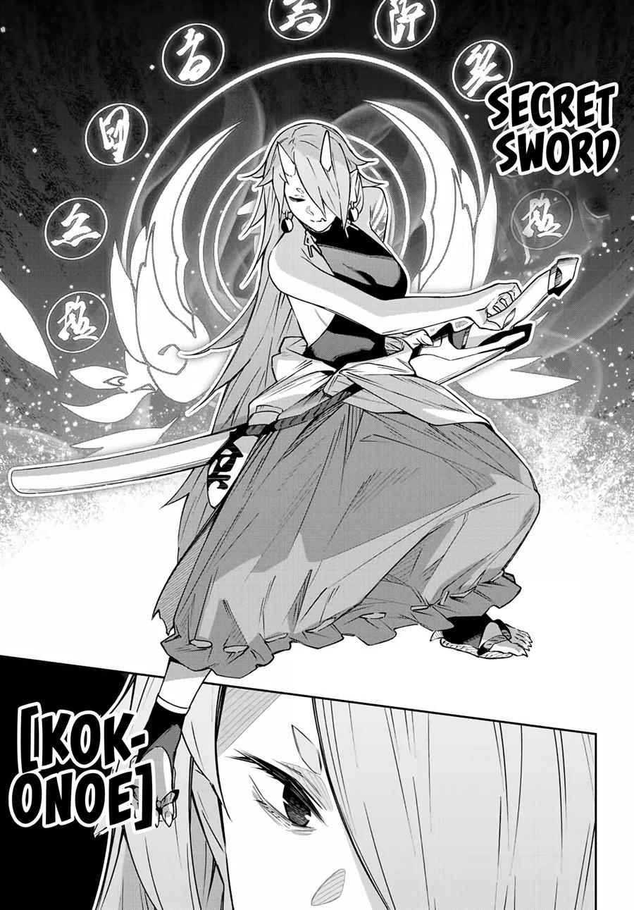 Destiny Unchain Online Chapter 10 Gambar 9