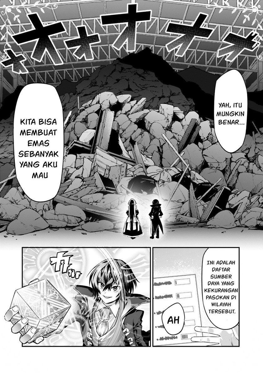 OreAku, Ore wa Seikan Kokka no Akutoku Ryoushu! Chapter 14 Gambar 15