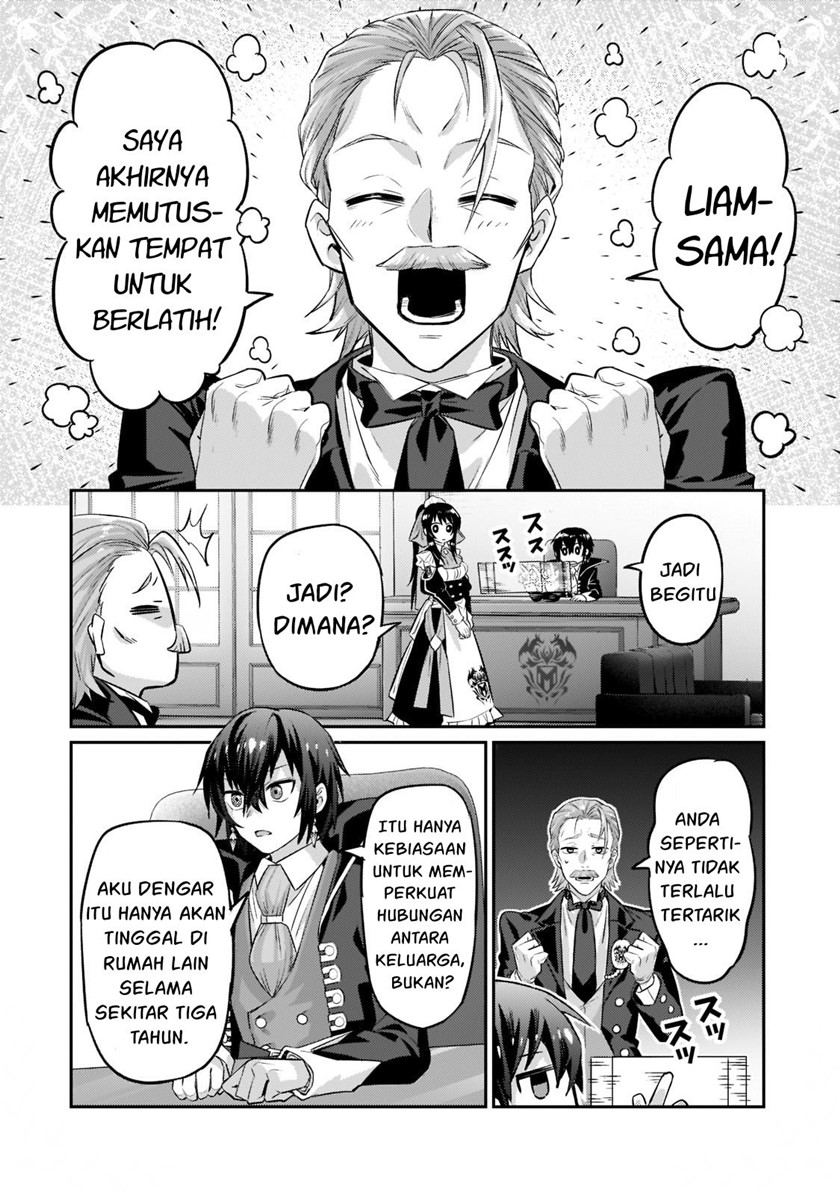 OreAku, Ore wa Seikan Kokka no Akutoku Ryoushu! Chapter 14 Gambar 21