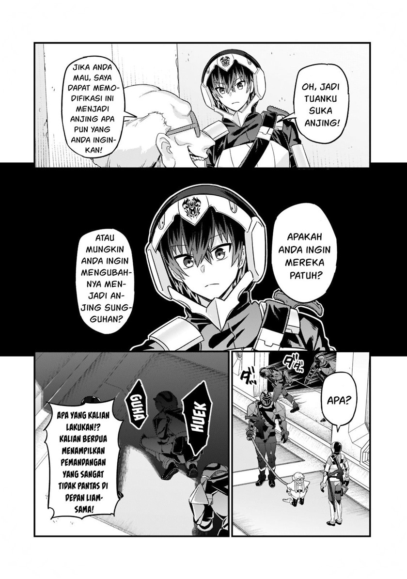OreAku, Ore wa Seikan Kokka no Akutoku Ryoushu! Chapter 11 Gambar 21