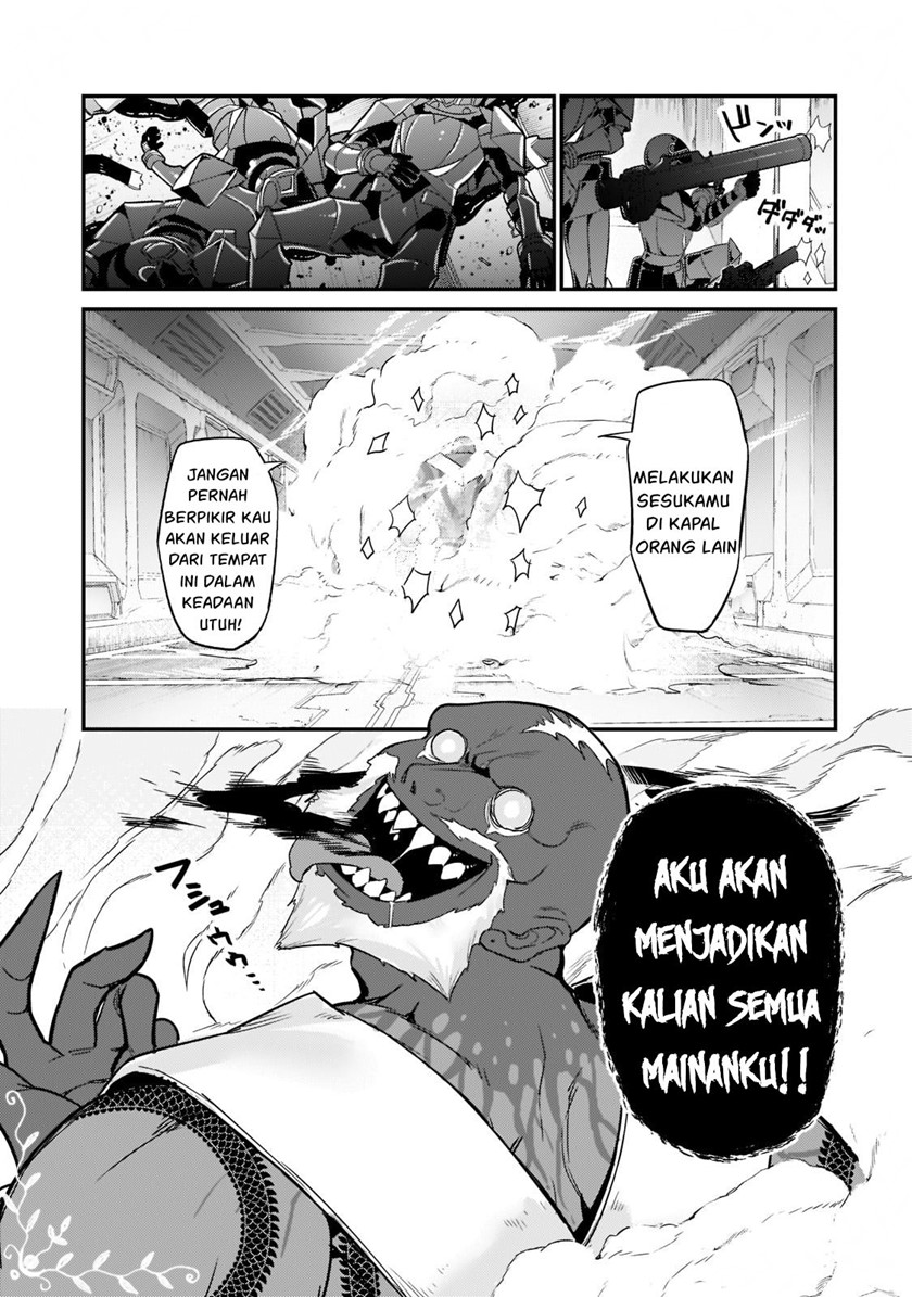 OreAku, Ore wa Seikan Kokka no Akutoku Ryoushu! Chapter 11 Gambar 4