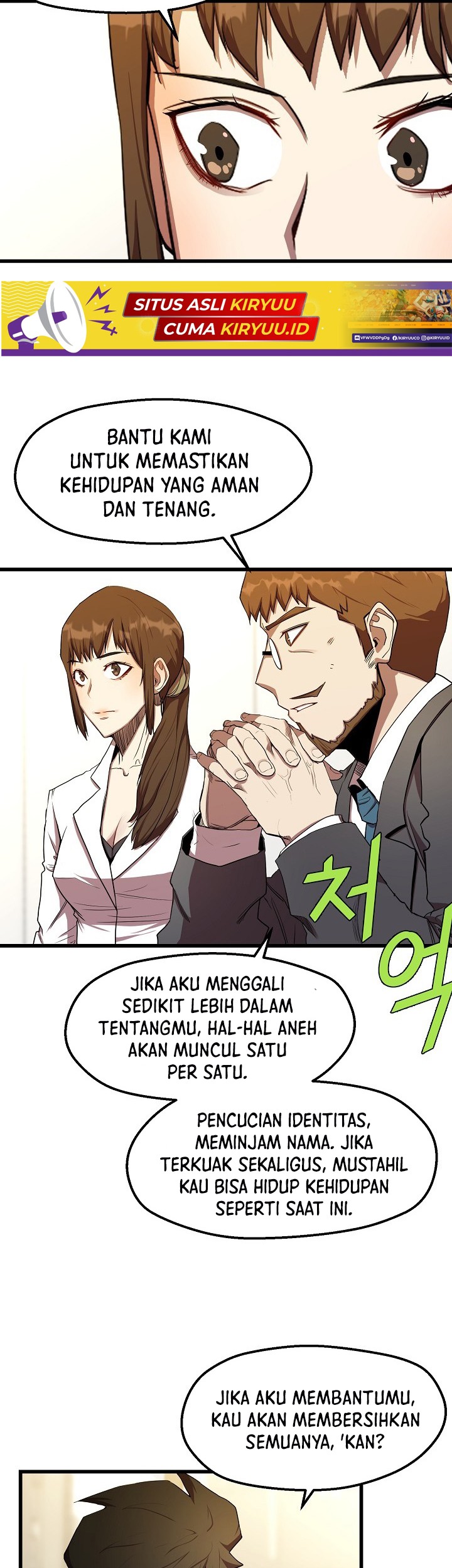 Strongest Unemployed Hero Chapter 11 Gambar 34
