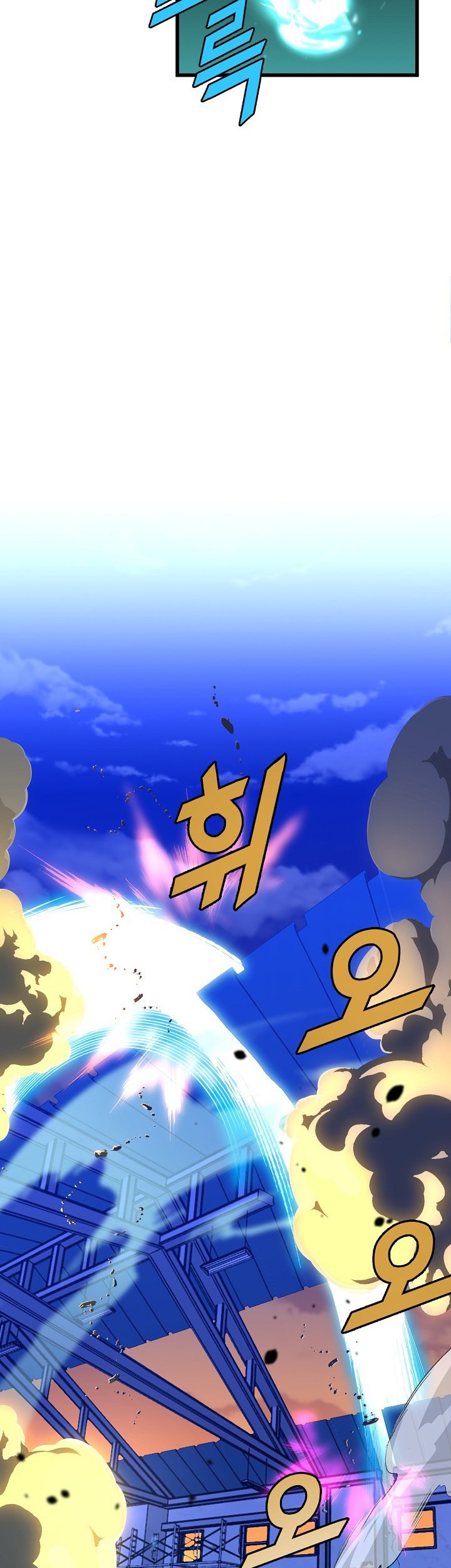 Strongest Unemployed Hero Chapter 10 Gambar 24