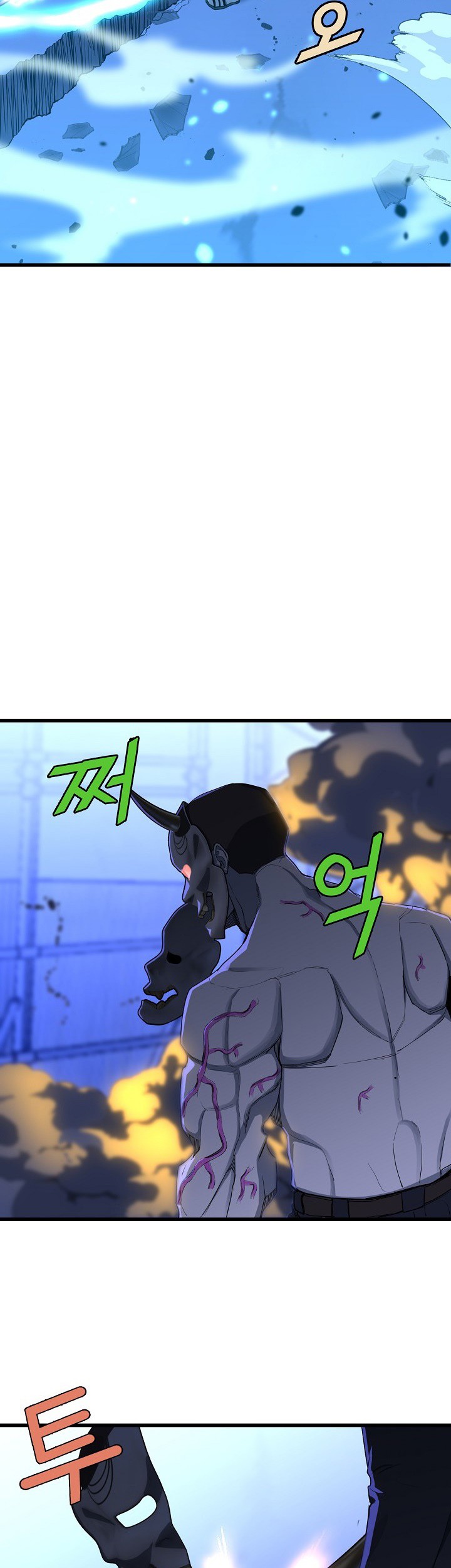 Strongest Unemployed Hero Chapter 10 Gambar 26