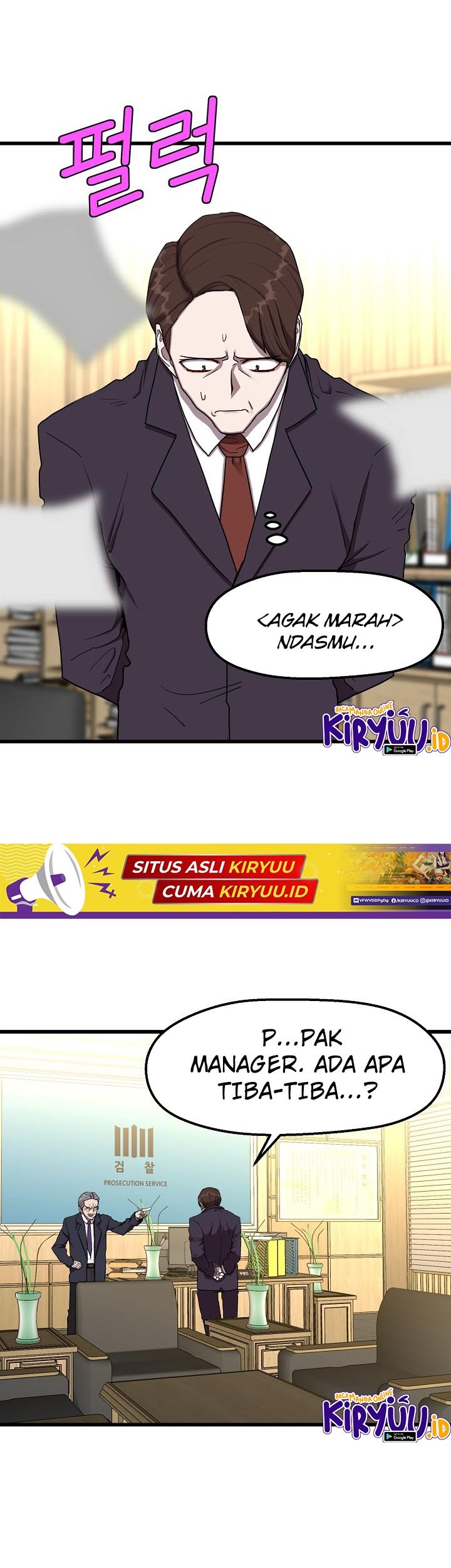 Strongest Unemployed Hero Chapter 8 Gambar 11