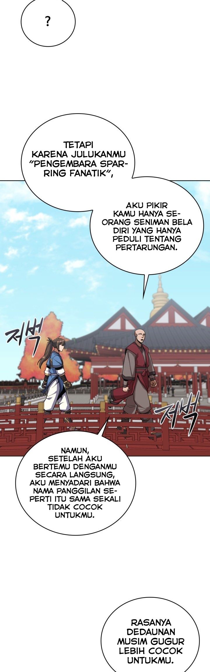 Champion’s Path to Murim Chapter 19 Gambar 43
