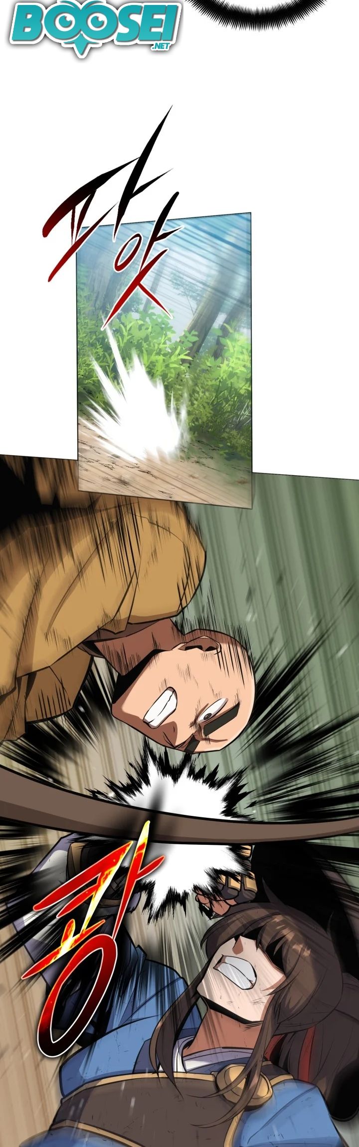 Champion’s Path to Murim Chapter 18 Gambar 47