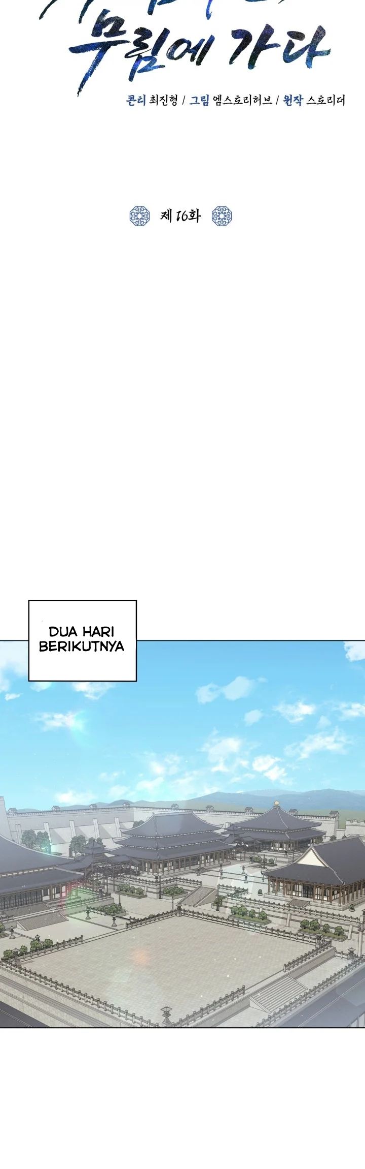 Champion’s Path to Murim Chapter 16 Gambar 16