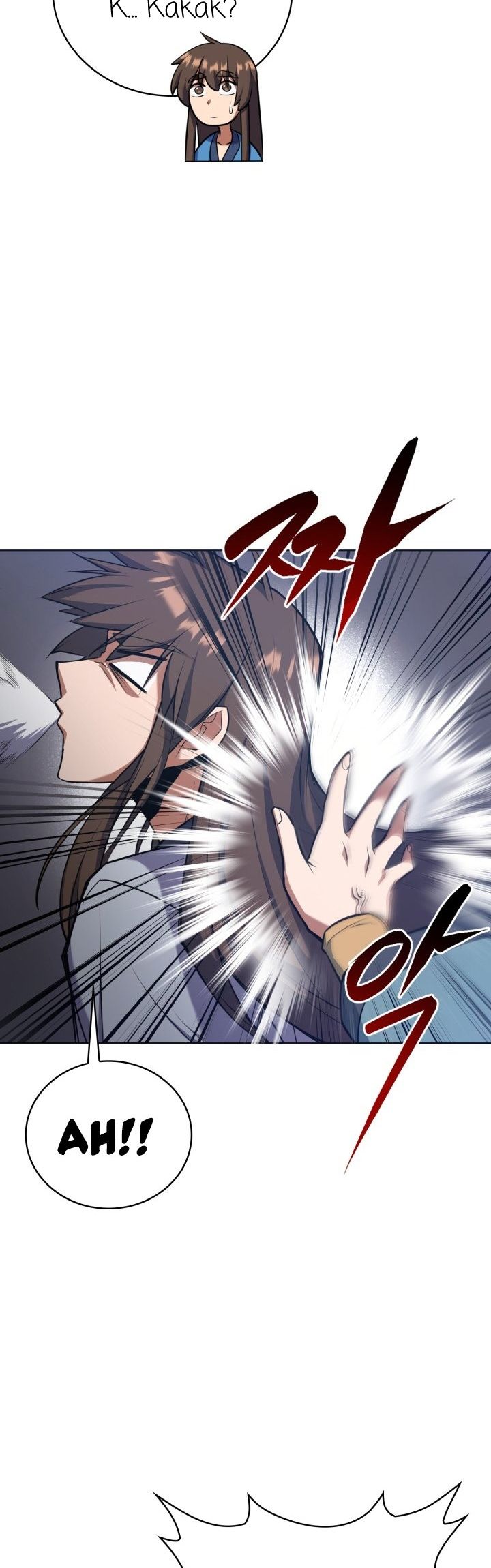 Champion’s Path to Murim Chapter 16 Gambar 21