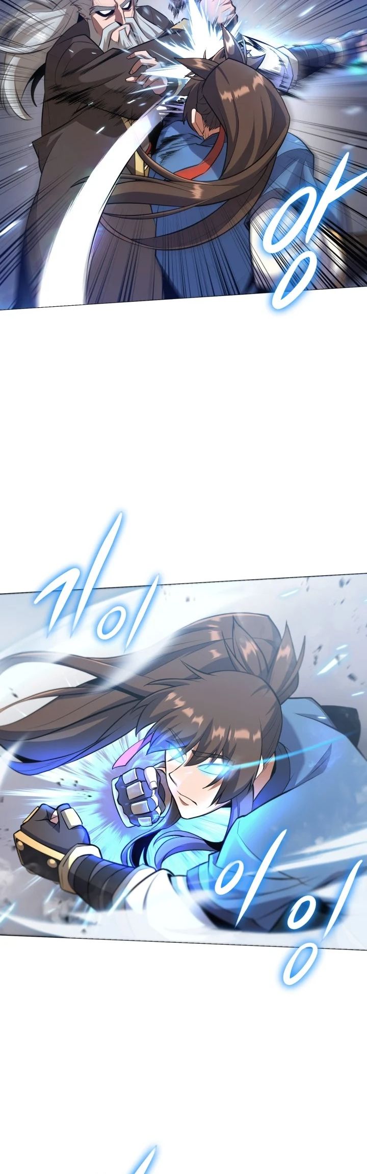 Champion’s Path to Murim Chapter 16 Gambar 38