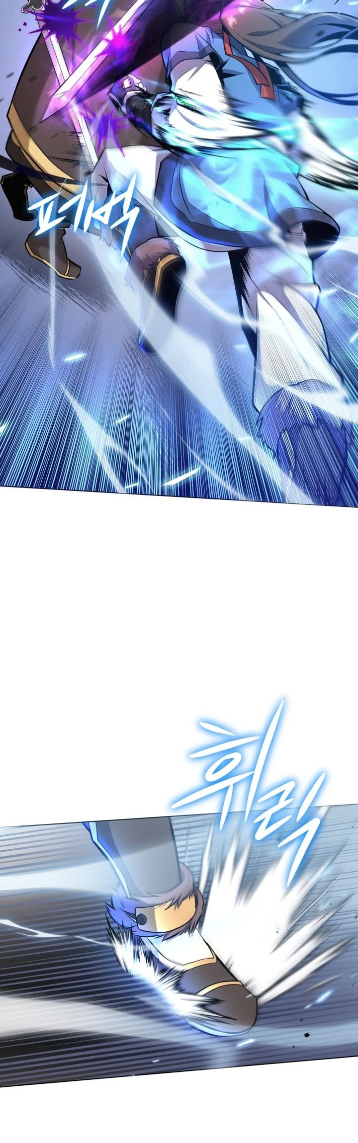 Champion’s Path to Murim Chapter 16 Gambar 40