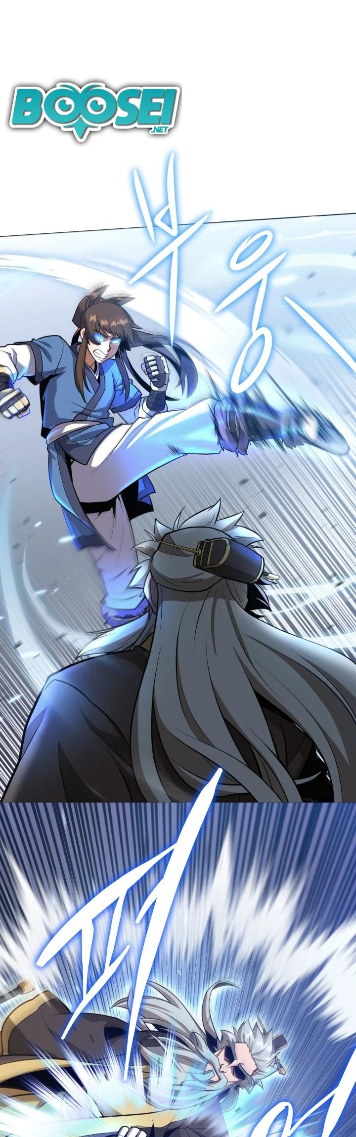 Champion’s Path to Murim Chapter 16 Gambar 41