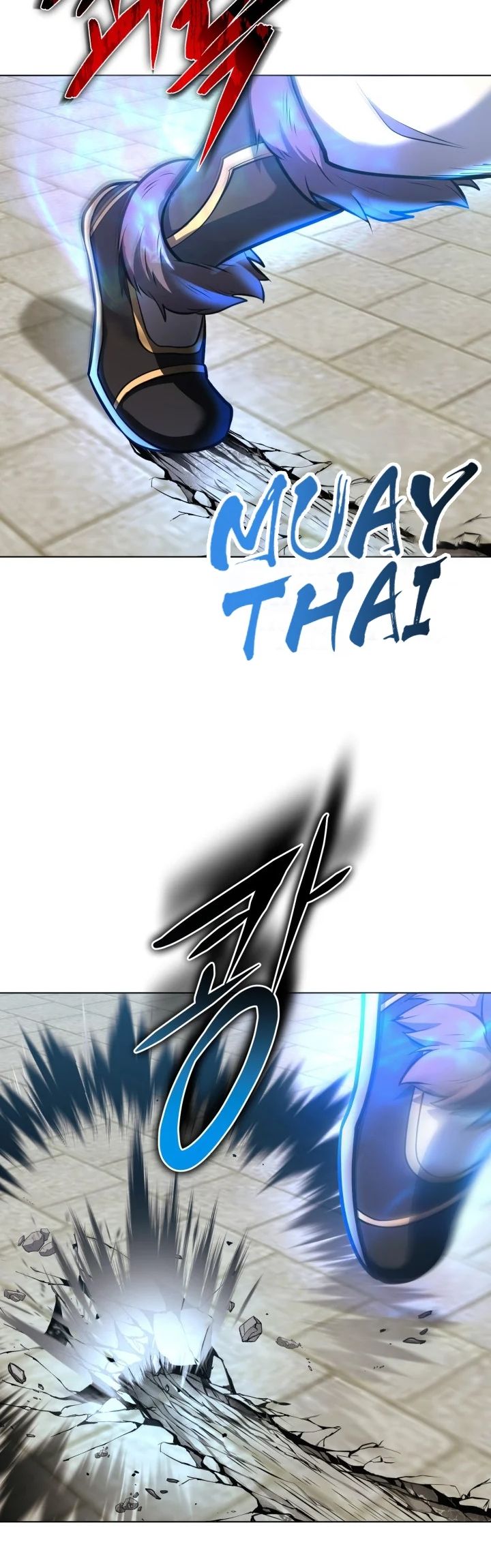 Champion’s Path to Murim Chapter 15 Gambar 42