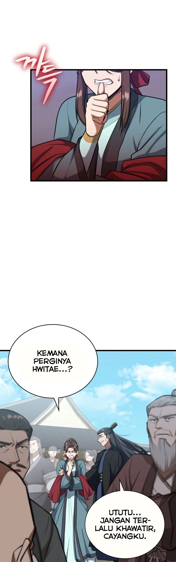 Champion’s Path to Murim Chapter 14 Gambar 17