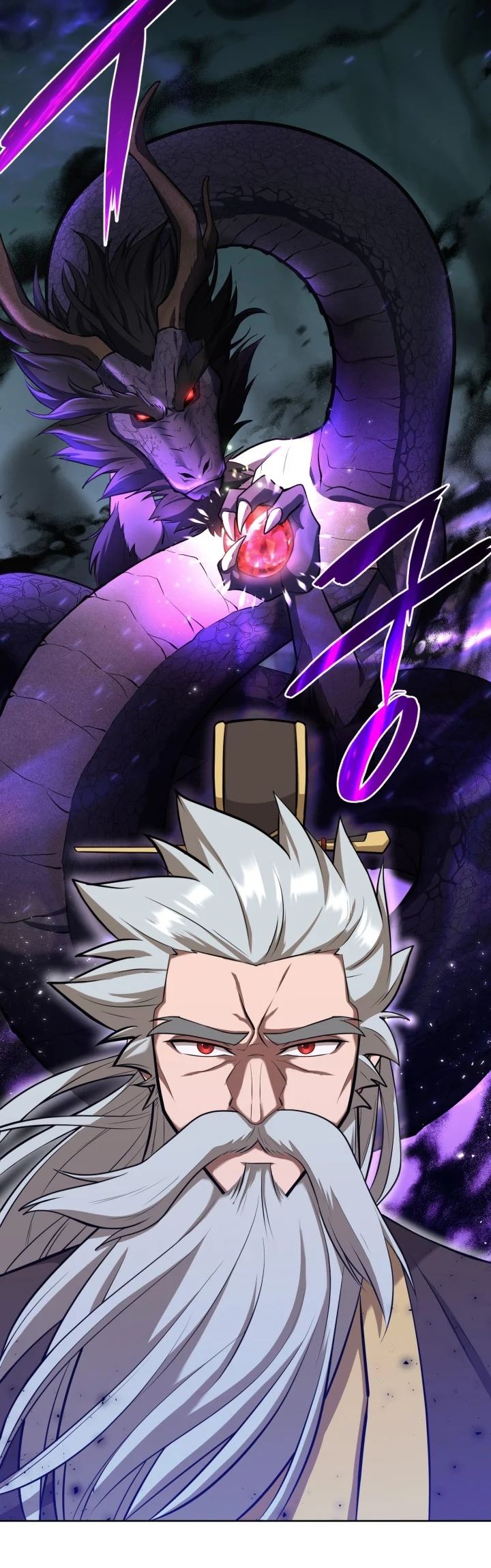 Champion’s Path to Murim Chapter 14 Gambar 23