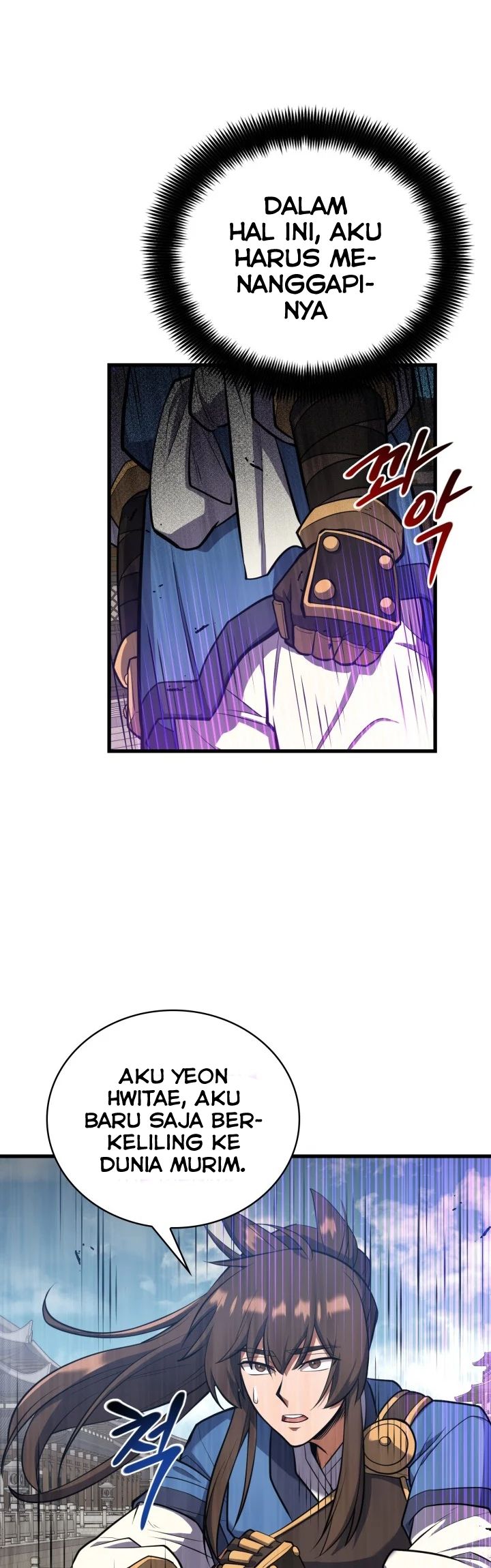 Champion’s Path to Murim Chapter 14 Gambar 27