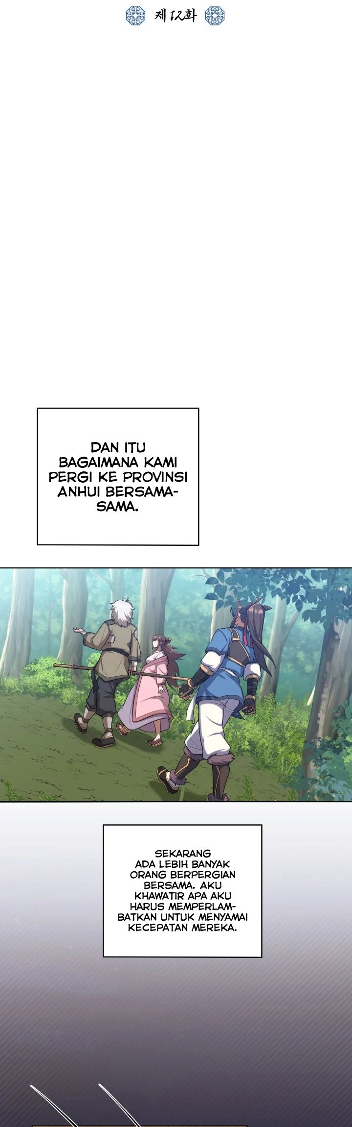 Champion’s Path to Murim Chapter 12 Gambar 28