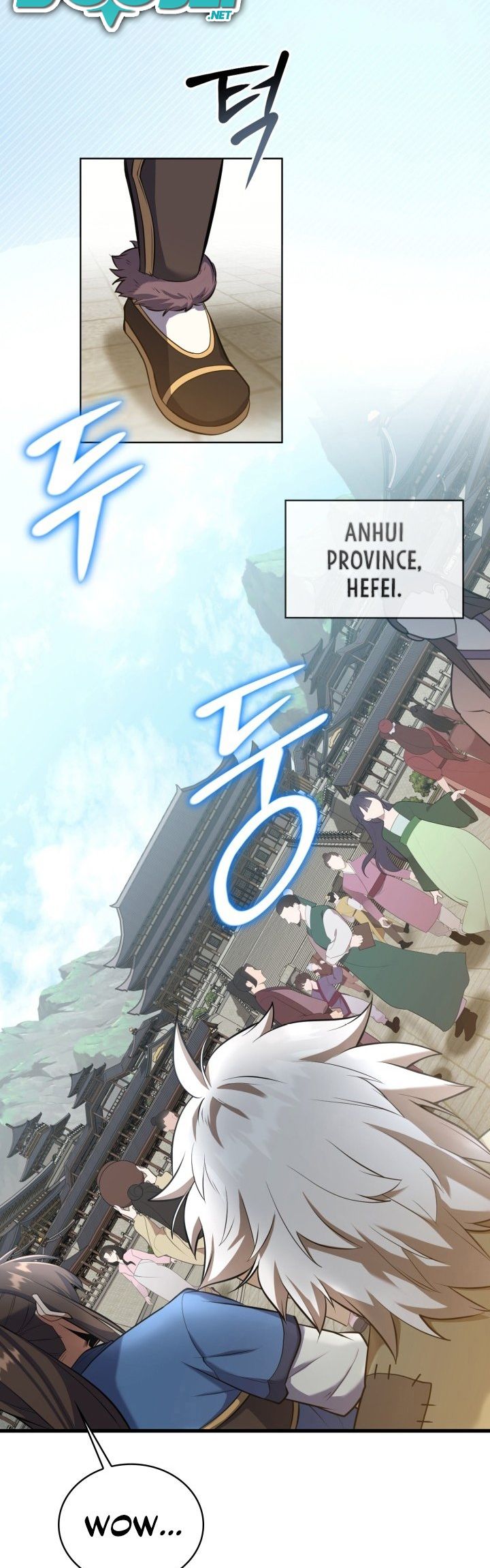 Champion’s Path to Murim Chapter 12 Gambar 30