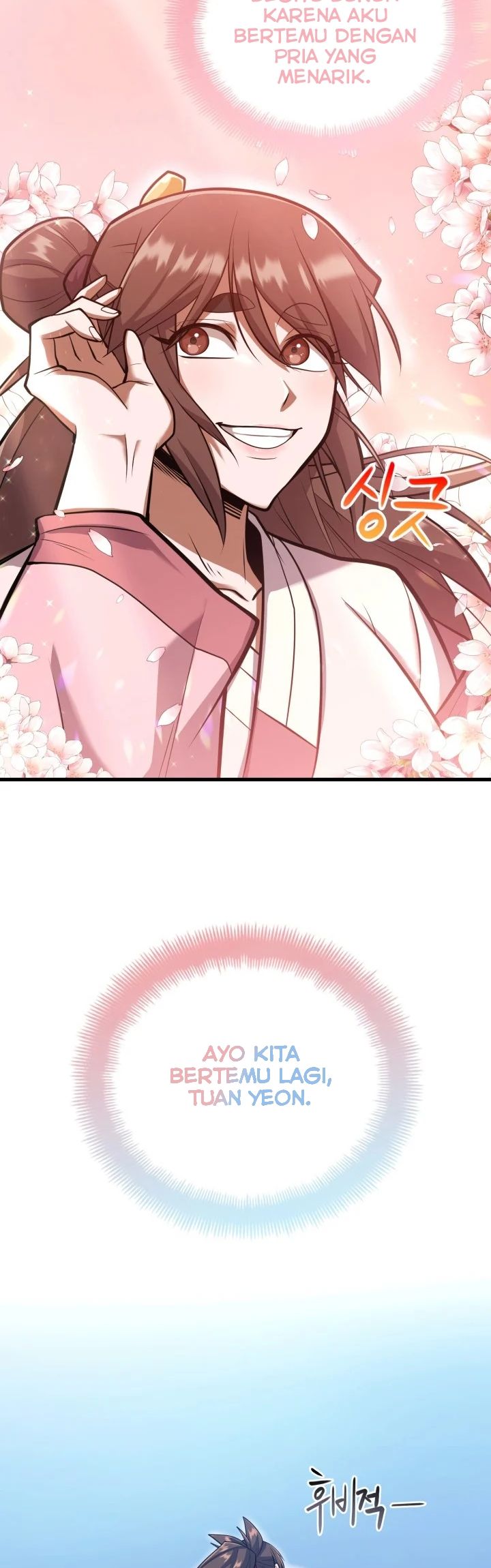 Champion’s Path to Murim Chapter 12 Gambar 44