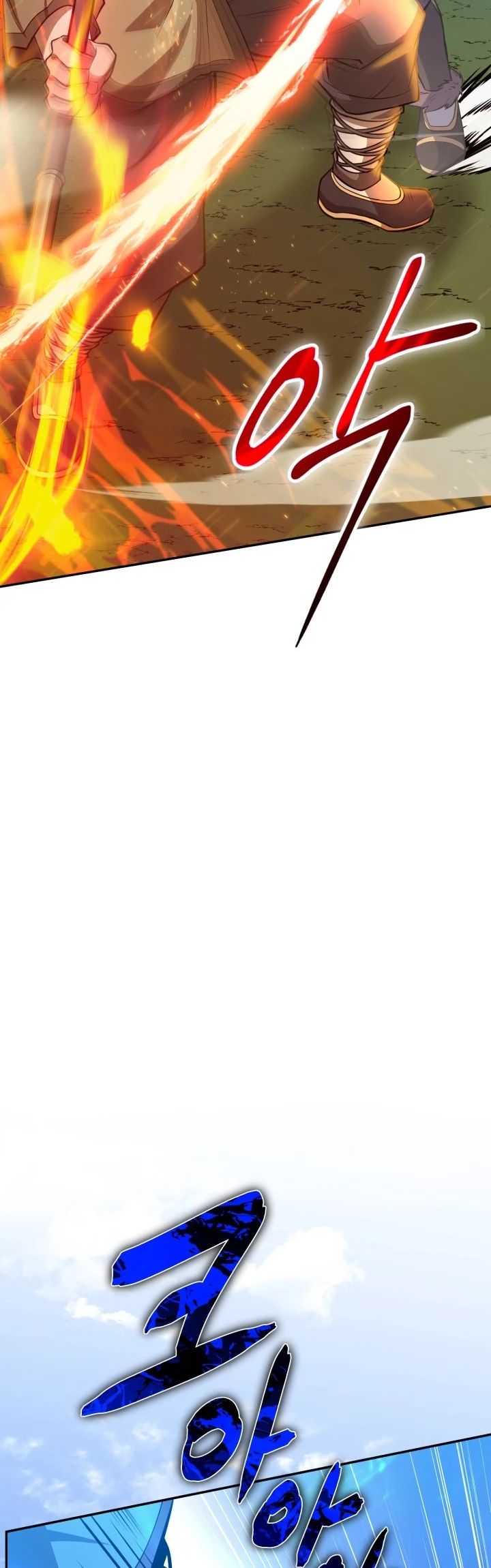 Champion’s Path to Murim Chapter 11 Gambar 19