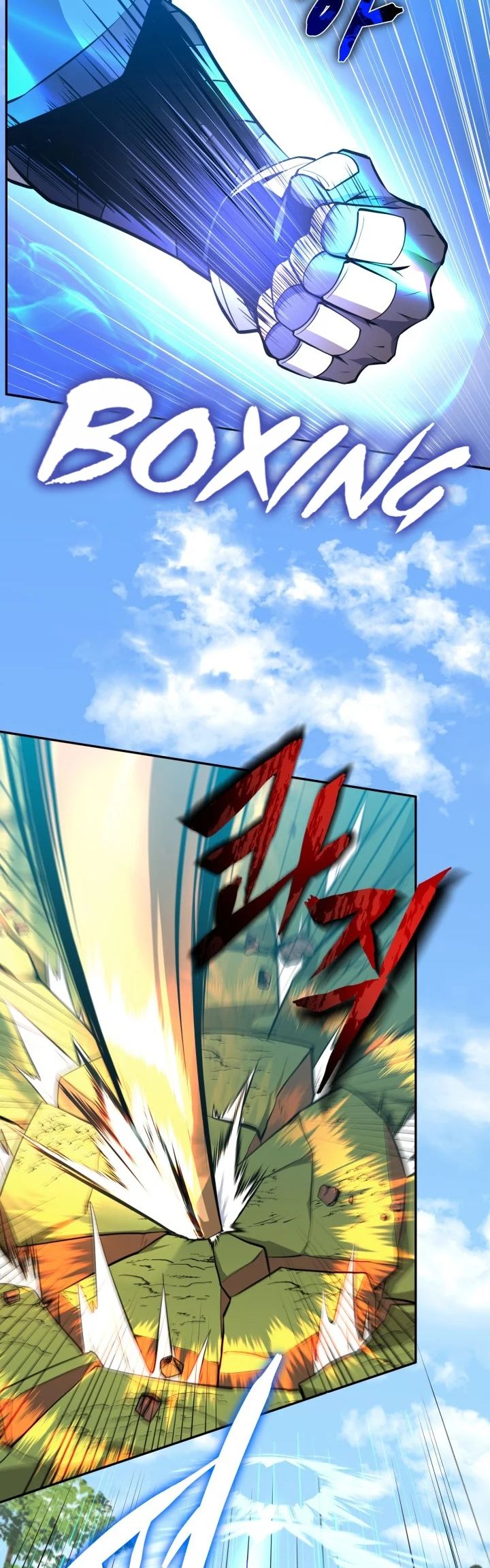 Champion’s Path to Murim Chapter 11 Gambar 20