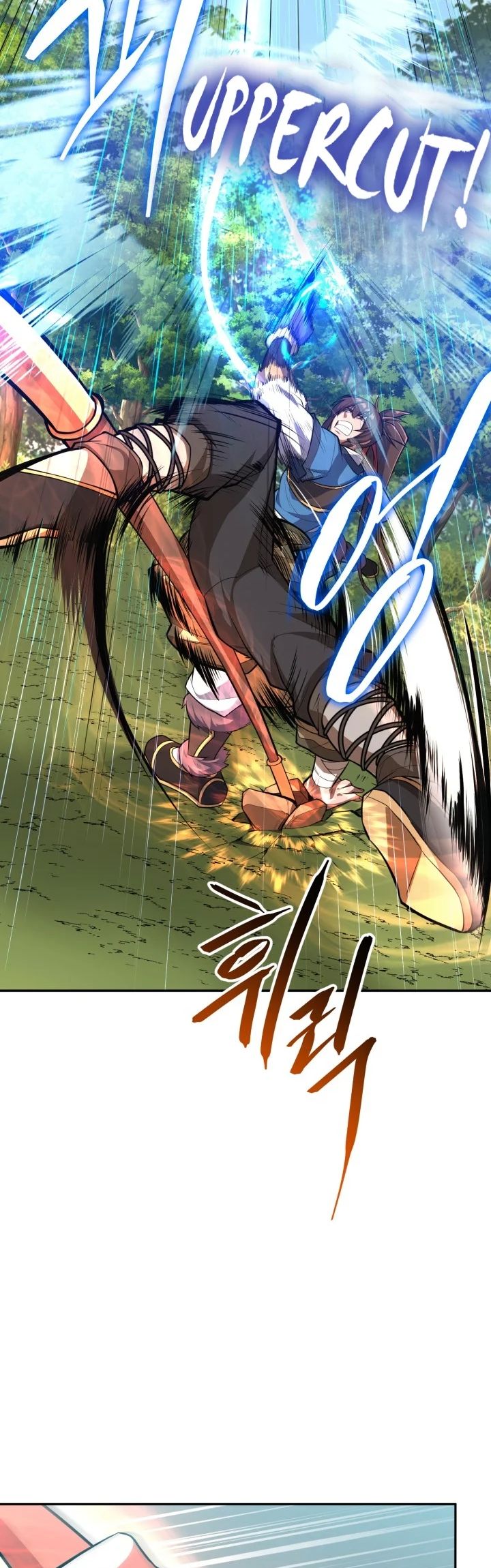 Champion’s Path to Murim Chapter 11 Gambar 21