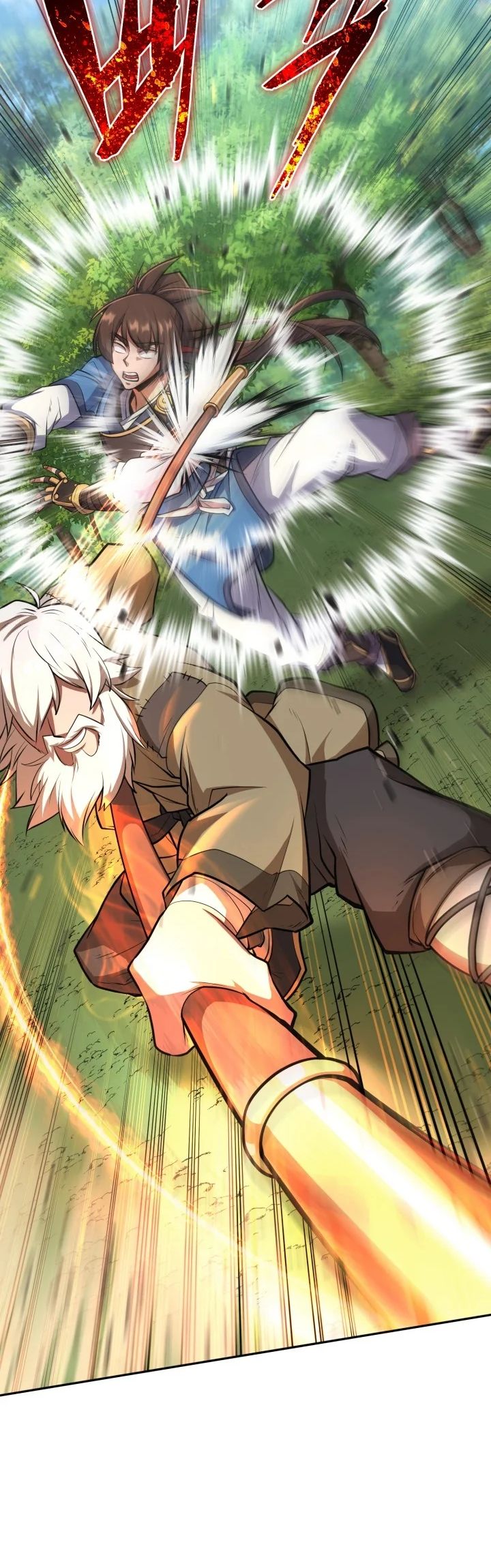 Champion’s Path to Murim Chapter 11 Gambar 25