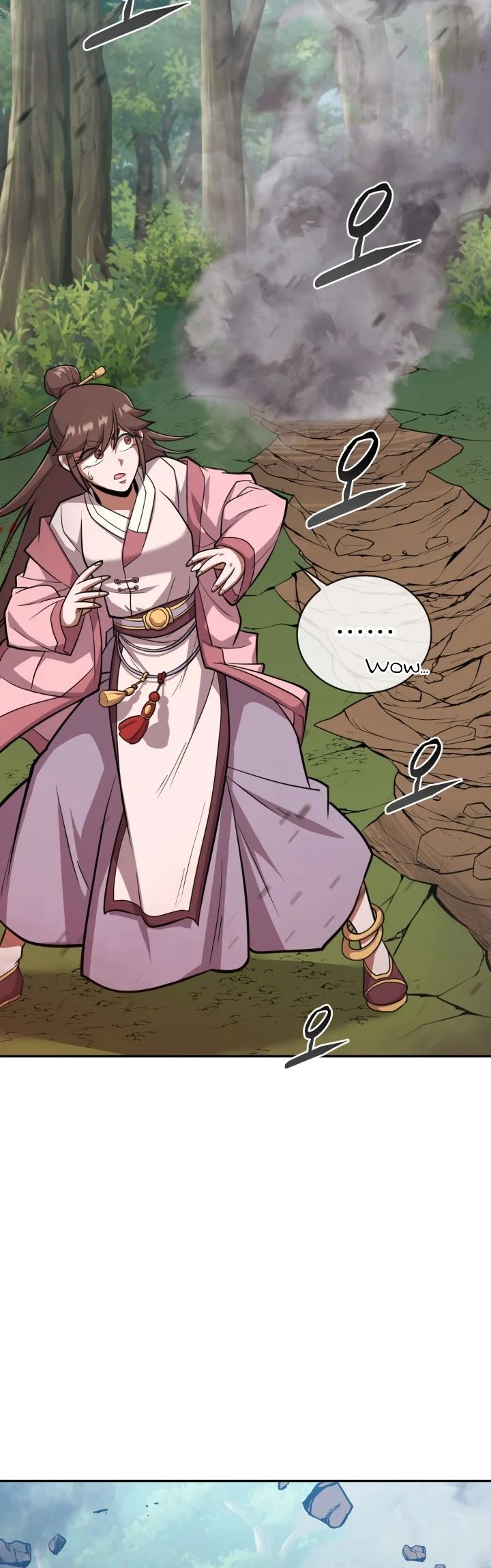 Champion’s Path to Murim Chapter 11 Gambar 29