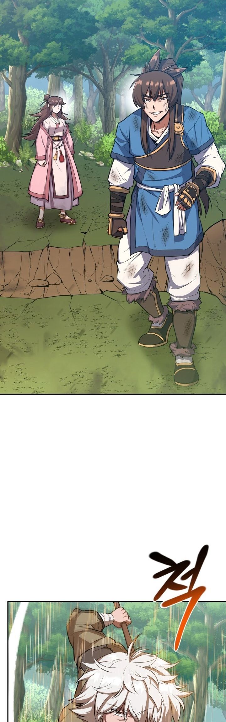 Champion’s Path to Murim Chapter 11 Gambar 35