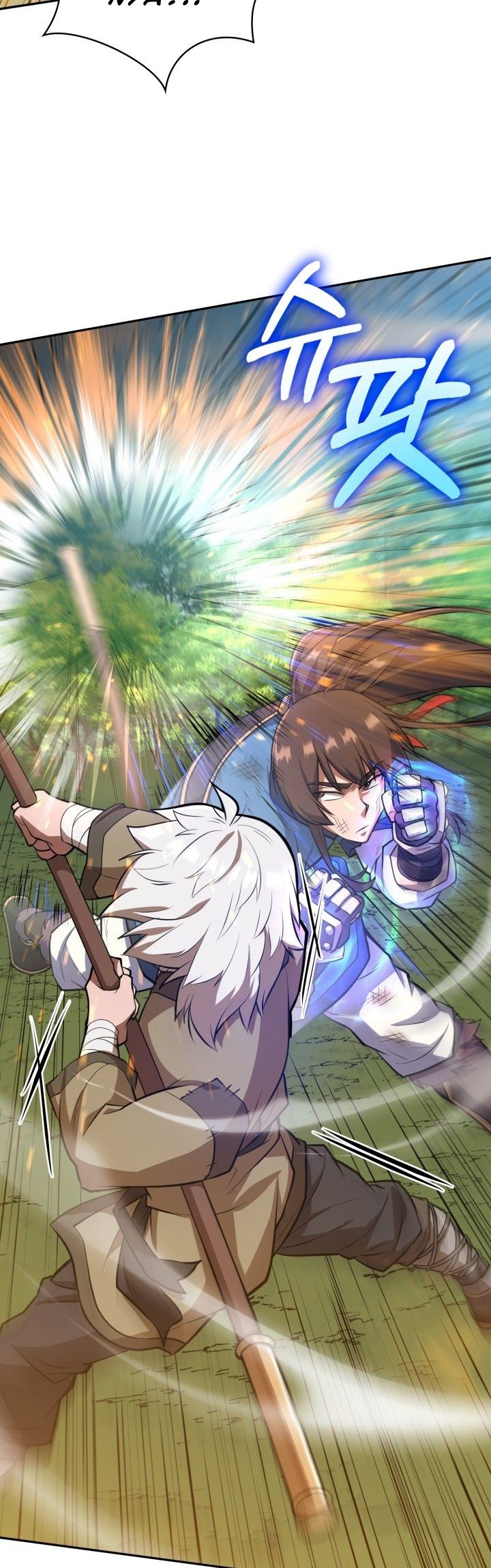 Champion’s Path to Murim Chapter 11 Gambar 42